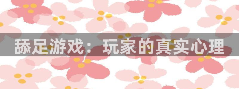 星际会所电话号码