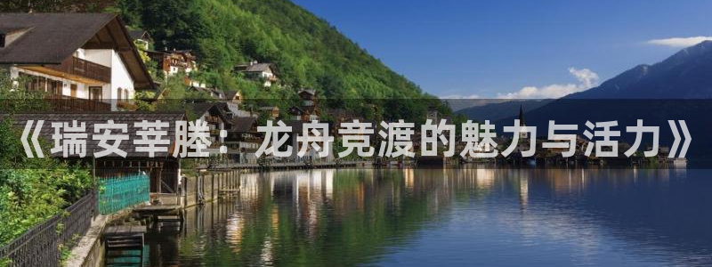 新闻图片